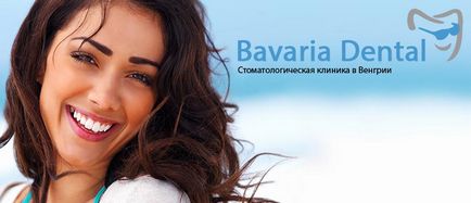 Стоматологічна клініка bavaria dental
