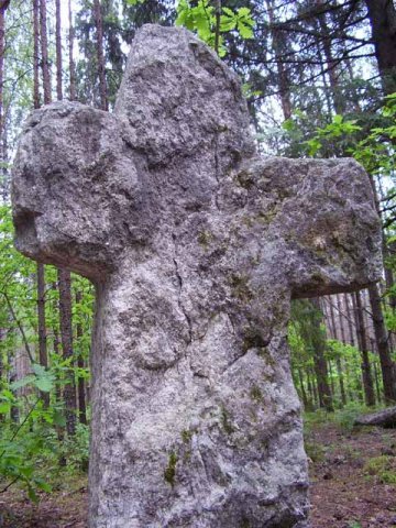 Таємниця кам'яних хрестів (5 фото) - таємниці релігій - новини
