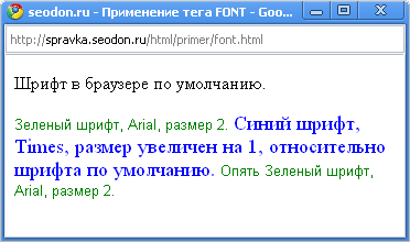 Címkék html - font tag