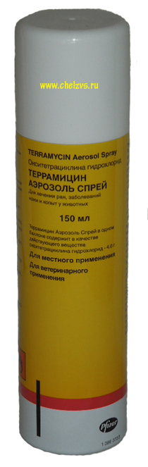Terramycin Spray, compania - ChelyabinskSovetSnab - îngrijire veterinară de calitate în România