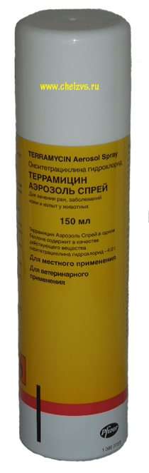 Тераміцин спрей, компанія - челябінскзооветснаб - якісне ветеринарне забезпечення в