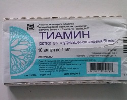 Thiamine - instrucțiuni de utilizare, analogi, doze, indicații