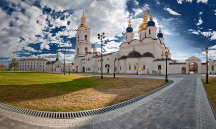 Tobolsk Kremlin, Tobolsk