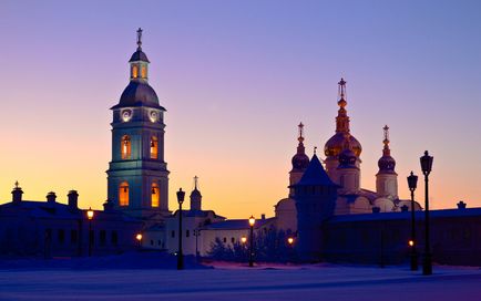 Tobolsk Kremlin, Tobolsk