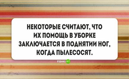 Прибирання за правилами поради професійного клінера