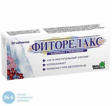 Calmează recenziile pentru pilule, cumpăra drogul liniștitor în farmacii și nu știai