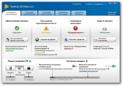 Инсталиране на Windows със светкавица и настройка на BIOS