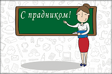 Влаштовуємо дитині свято без приводу - дитяча вечірка