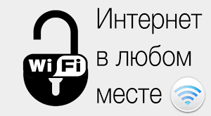 Усунення дефектів популярних радіотелефонів, домашній майстер