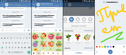 Kiválasztása egy szociális hálózatot VKontakte kliens Android-eszközök „VKontakte», kate mobil és amberfog
