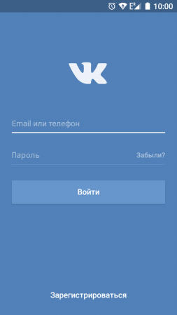 Alegem un client din rețeaua socială vkontakte pentru dispozitivele Android 