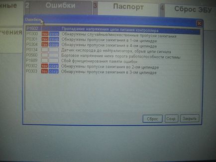 Selectarea automată a testelor - Diagnosticarea calculatorului