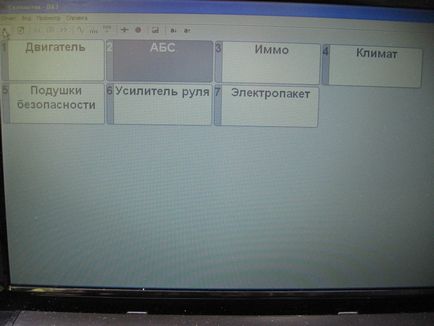 Selectarea automată a testelor - Diagnosticarea calculatorului