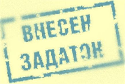 Виписка мешканця з неприватизованій квартири rucountry