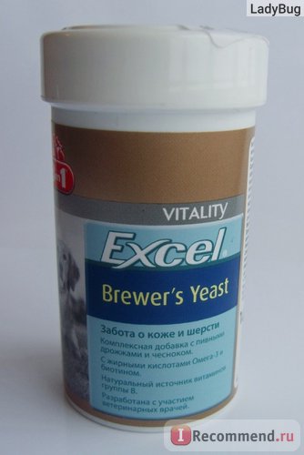 Вітаміни 8 в 1 excel brewer s yeast (пивні дріжджі) - «по-моєму, це найкращі вітаміни для шерсті і