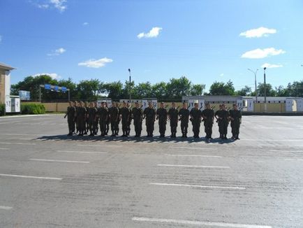 Unitate militară 34081 (a 29-a ars)