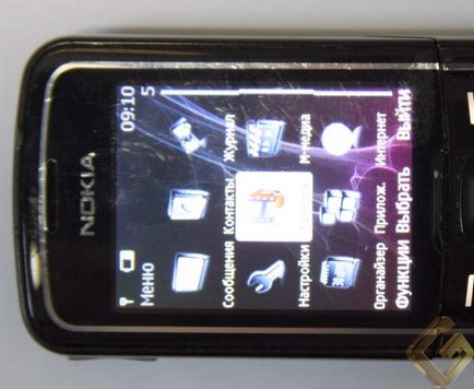 Nyitva áttekintést, leírások, fotók és a boncolás Nokia 8600 Luna