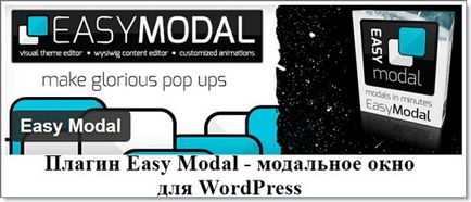 Fereastră de tip pop-up pentru wordpress, wordpress mania