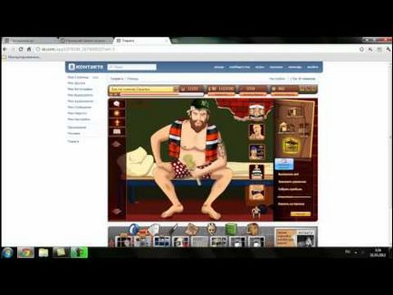 Hack Slammer a uraven (Breaking Slammer Slammer) Hack Slammer a uraven