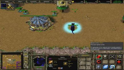 Warcraft 3 карти cat catch mouse, відео, стрім, гайди