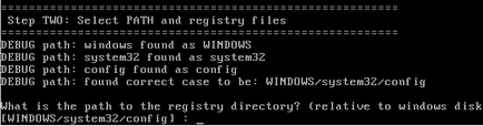 Windows 7 як скинути пароль адміністратора, profhelp