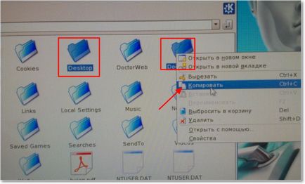 Windows не завантажується, як врятувати дані, комп'ютерна допомога Комсервіс