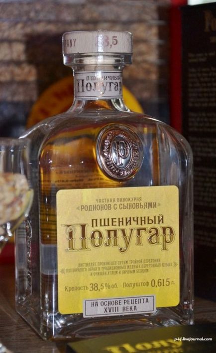 Kenyér bor otthon egy régi orosz recept