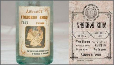 Kenyér bor otthon egy régi orosz recept