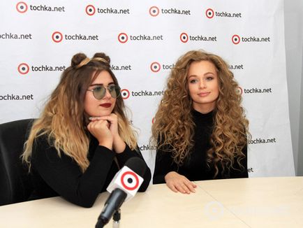 Yana este un invitat solo (conferință web) Yana este un oaspete solo