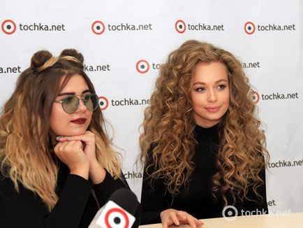 Yana este un invitat solo (conferință web) Yana este un oaspete solo