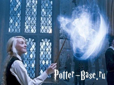 Helyesírás expecto patronum