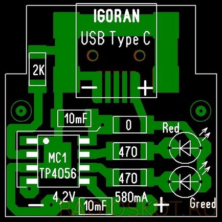 Încărcător pe chip cp4056 (chip) Încărcătorul pe cipul tp4056