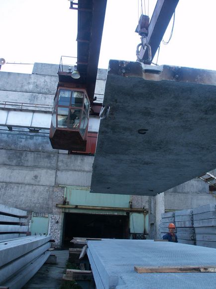 Fabrica de produse din beton armat (jabi) din Ekaterinburg