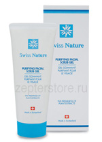 Zepter natura elvețiană - cosmeticul de legătorie - edelweiss