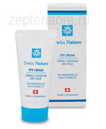 Zepter svájci természet - Zepter Cosmetics - Edelweiss