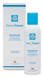 Zepter swiss nature - косметика Цептер - edelweiss