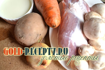 Печеня зі свинини з картоплею та грибами в горщику рецепт з фото
