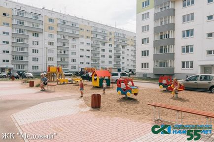 Complex rezidential de miere, perm