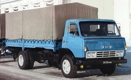 Zil-130 (zgomot sergent), autoclub zil 130