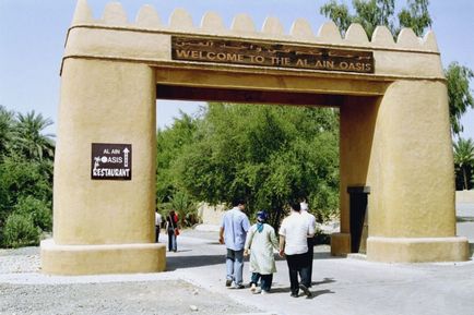 Al Ain, oahe - vacanță, vreme, recenzii de turiști, fotografii
