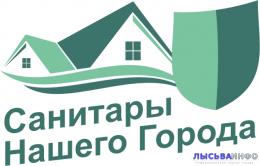 Алгоритм дій юридичних осіб для реєстрації на гос