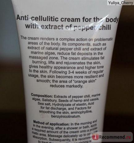 Антицелюлітний крем demax anti-cellulitic cream for the body with extract of pepper chili -