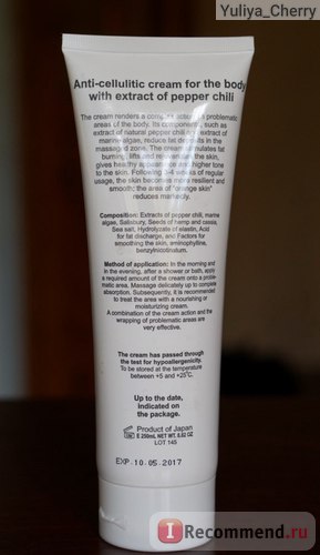 Anti cellulit krém DEMAX anti-ceiiuiitos krém a test bors kivonat chili - (anti-ceiiuiitos) Anti cellulit krém DEMAX anti-ceiiuiitos krém a test bors kivonat chili -