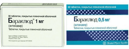 Бараклюд 1 мг інструкція із застосування, аналоги та відгуки хворих