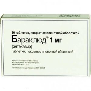 Бараклюд 1 мг інструкція із застосування, аналоги та відгуки хворих