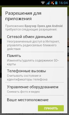 Opera Mini böngésző Androidra