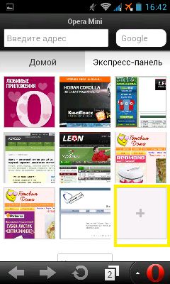 Opera Mini böngésző Androidra