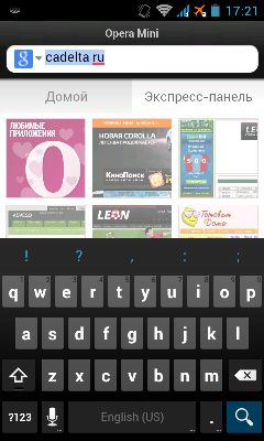 Opera mini browser pentru Android