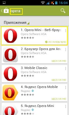 Opera mini browser pentru Android