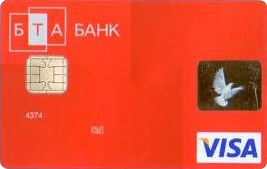 Bta Bank - informații despre cardul bancar și bancar, costul cardului, recenzii și capacitatea de comandă